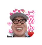 まいにち八木さん（個別スタンプ：14）