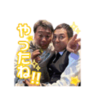 まいにち八木さん（個別スタンプ：15）