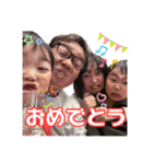 まいにち八木さん（個別スタンプ：16）
