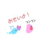 Slimeあるある（個別スタンプ：3）