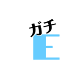 とりまリプ11〜Anw rep〜（個別スタンプ：1）