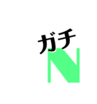 とりまリプ11〜Anw rep〜（個別スタンプ：9）