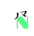とりまリプ11〜Anw rep〜（個別スタンプ：11）