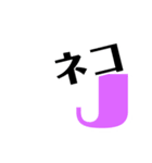 とりまリプ11〜Anw rep〜（個別スタンプ：26）