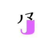 とりまリプ11〜Anw rep〜（個別スタンプ：27）