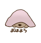 わんぱく茶々ちゃん（個別スタンプ：3）