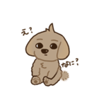 わんぱく茶々ちゃん（個別スタンプ：6）