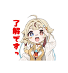 星野ももんがの使いやすい自作スタンプ（個別スタンプ：3）