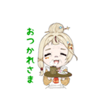 星野ももんがの使いやすい自作スタンプ（個別スタンプ：4）