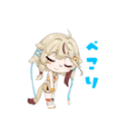 星野ももんがの使いやすい自作スタンプ（個別スタンプ：6）