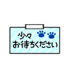 にゃんここれくしょん何してるスタンプ（個別スタンプ：31）