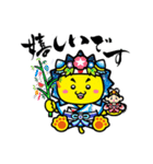 日向くん 基本編（個別スタンプ：3）