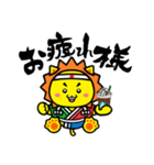 日向くん 基本編（個別スタンプ：5）
