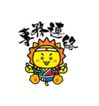 日向くん 基本編（個別スタンプ：15）