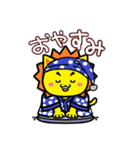 日向くん 基本編（個別スタンプ：22）