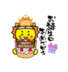 日向くん 基本編（個別スタンプ：25）