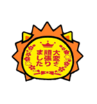 日向くん 基本編（個別スタンプ：27）