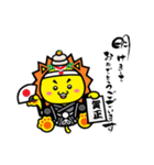 日向くん 基本編（個別スタンプ：29）