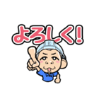 株式会社大起工業LINEスタンプ（個別スタンプ：5）