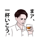 人間失格なLINEスタンプ（個別スタンプ：7）