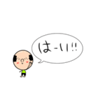 キュートなおじさん 日常会話で使える 家族（個別スタンプ：34）