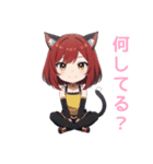 AI猫耳少女スタンプ（個別スタンプ：4）