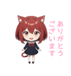 AI猫耳少女スタンプ（個別スタンプ：7）