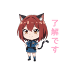 AI猫耳少女スタンプ（個別スタンプ：9）