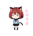 AI猫耳少女スタンプ（個別スタンプ：10）