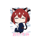 AI猫耳少女スタンプ（個別スタンプ：34）