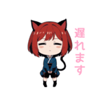 AI猫耳少女スタンプ（個別スタンプ：36）