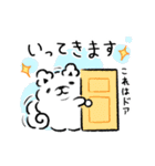 なめくじーぬ（個別スタンプ：2）