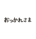 組み合わせて使える大人女子タンプ（個別スタンプ：37）