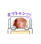 きーちゃんのすたんぷ。（個別スタンプ：12）