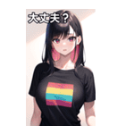 色鮮やかなTシャツ女子（個別スタンプ：16）