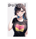 色鮮やかなTシャツ女子（個別スタンプ：21）