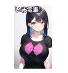 色鮮やかなTシャツ女子（個別スタンプ：27）