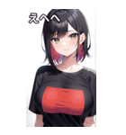 色鮮やかなTシャツ女子（個別スタンプ：36）