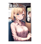 電車乗車花柄服女子（個別スタンプ：31）