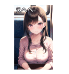 電車乗車花柄服女子（個別スタンプ：36）