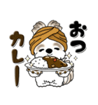 シーズー犬『食べ物ダジャレ』よく使う言葉（個別スタンプ：17）