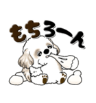 シーズー犬『食べ物ダジャレ』よく使う言葉（個別スタンプ：20）