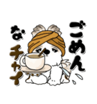 シーズー犬『食べ物ダジャレ』よく使う言葉（個別スタンプ：36）