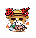 猫だもの②(Summer ver.）（個別スタンプ：1）