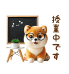 まめしばの大人かわいい敬語で状況報告（個別スタンプ：24）