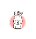 ウォンバッチョ（個別スタンプ：1）