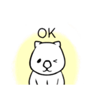 ウォンバッチョ（個別スタンプ：2）