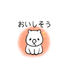 ウォンバッチョ（個別スタンプ：4）