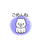 ウォンバッチョ（個別スタンプ：5）