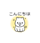 ウォンバッチョ（個別スタンプ：6）